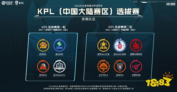 新泽西在线博彩收入首次超实体赌场