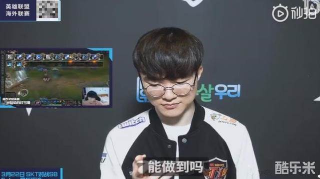 克罗地亚全队歌唱庆祝晋级2026世界杯的完整视频