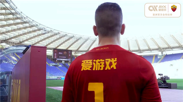 击的责任