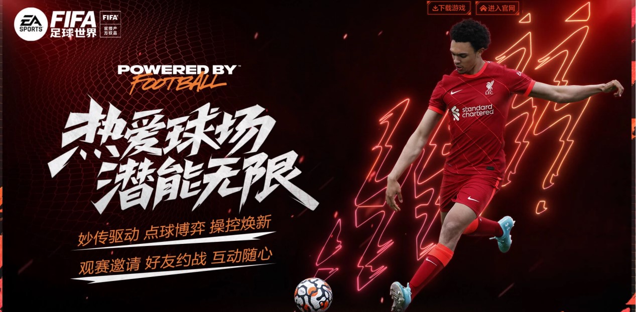 后的原因以