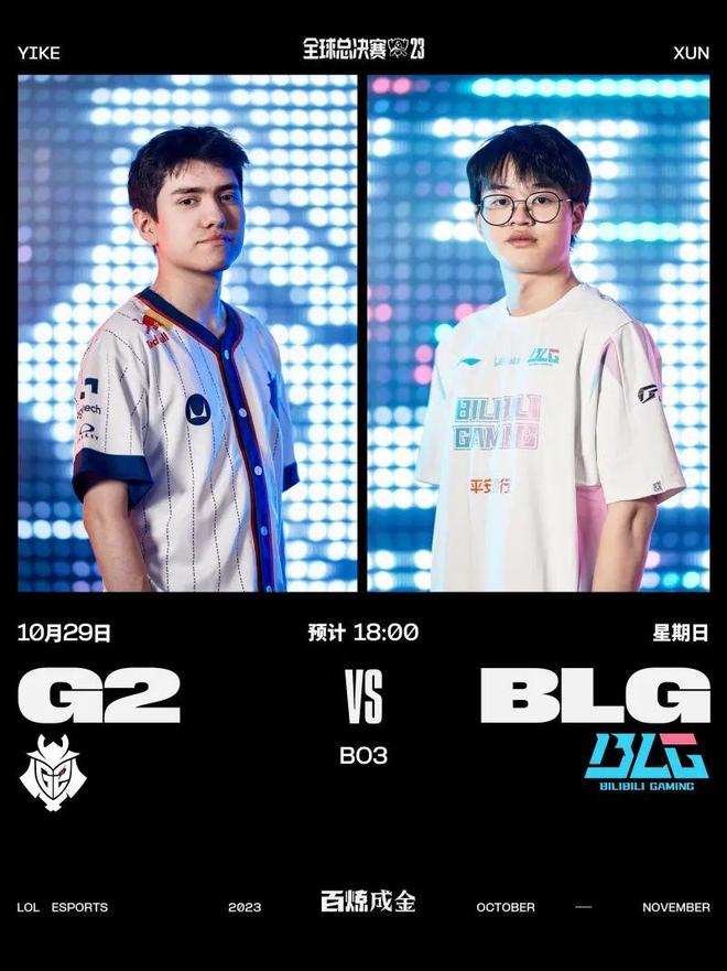 的过程中越 的过程中越