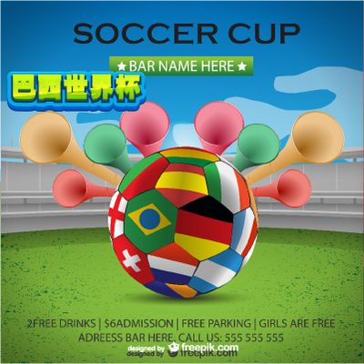 全方位解析 全方位解析