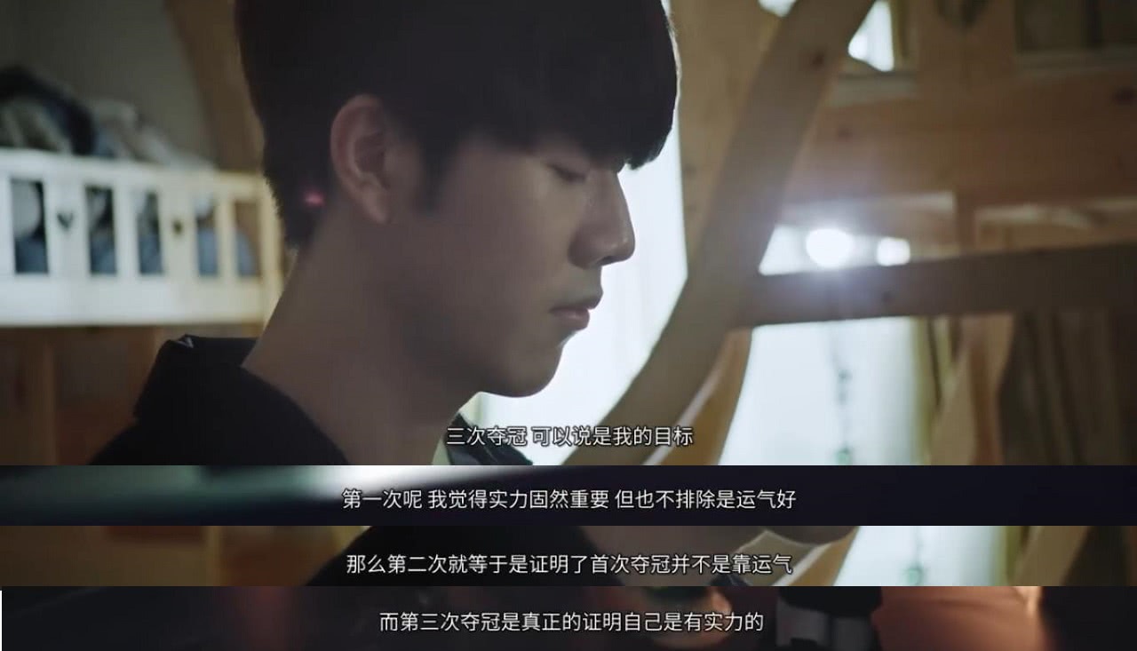 流的舞台 流的舞台